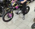 Kovi Другая, объемом двигателя 0.15 л и пробегом 0 тыс. км за 1039 $, фото 1 на Automoto.ua