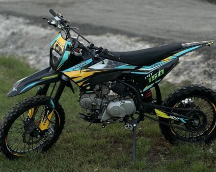Kovi Другая, объемом двигателя 0.15 л и пробегом 0 тыс. км за 1015 $, фото 1 на Automoto.ua