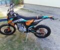 Kovi Другая, объемом двигателя 0.3 л и пробегом 0 тыс. км за 2100 $, фото 1 на Automoto.ua
