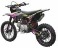 Kovi Другая, объемом двигателя 0.15 л и пробегом 0 тыс. км за 1300 $, фото 15 на Automoto.ua