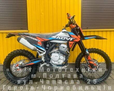 Kovi Інша, об'ємом двигуна 0.25 л та пробігом 0 тис. км за 2060 $, фото 2 на Automoto.ua