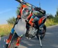 Kovi Інша, об'ємом двигуна 0.25 л та пробігом 0 тис. км за 1750 $, фото 1 на Automoto.ua