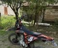 Kovi Другая, объемом двигателя 0.3 л и пробегом 0 тыс. км за 1990 $, фото 1 на Automoto.ua