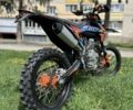 Kovi Другая, объемом двигателя 0.25 л и пробегом 0 тыс. км за 2050 $, фото 3 на Automoto.ua
