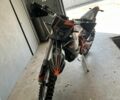 Kovi Інша, об'ємом двигуна 0.3 л та пробігом 0 тис. км за 2773 $, фото 1 на Automoto.ua