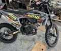 Kovi Другая, объемом двигателя 0.3 л и пробегом 0 тыс. км за 2170 $, фото 1 на Automoto.ua