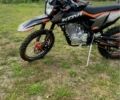 Kovi Інша, об'ємом двигуна 0.25 л та пробігом 0 тис. км за 1750 $, фото 4 на Automoto.ua