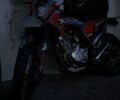 Kovi Другая, объемом двигателя 0.25 л и пробегом 0 тыс. км за 1900 $, фото 4 на Automoto.ua