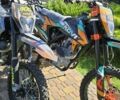 Kovi Другая 2025 в Змиеве на Automoto.ua Kovi Другая, объемом двигателя 0.3 л и пробегом 0 тыс. км за 2288 $, фото 2 на Automoto.ua