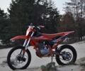 Kovi Другая, объемом двигателя 0.3 л и пробегом 0 тыс. км за 1450 $, фото 6 на Automoto.ua
