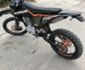 Kovi Другая, объемом двигателя 0.25 л и пробегом 0 тыс. км за 1750 $, фото 4 на Automoto.ua