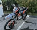 Kovi Другая, объемом двигателя 0.25 л и пробегом 0 тыс. км за 1850 $, фото 1 на Automoto.ua