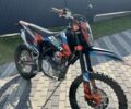 Kovi Другая, объемом двигателя 0.25 л и пробегом 0 тыс. км за 1885 $, фото 2 на Automoto.ua