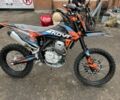 Kovi Другая, объемом двигателя 0.25 л и пробегом 0 тыс. км за 2000 $, фото 1 на Automoto.ua