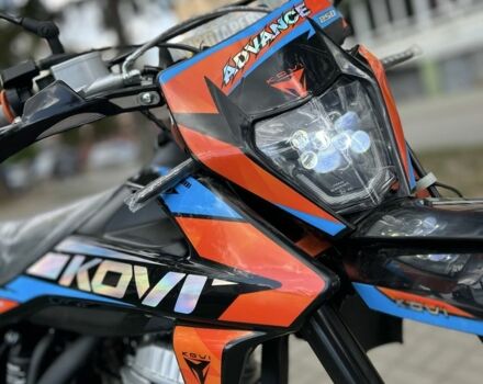 Kovi Другая, объемом двигателя 0.25 л и пробегом 0 тыс. км за 2050 $, фото 6 на Automoto.ua