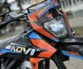 Kovi Другая, объемом двигателя 0.25 л и пробегом 0 тыс. км за 2050 $, фото 6 на Automoto.ua