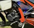 Kovi Інша, об'ємом двигуна 0.3 л та пробігом 0 тис. км за 2585 $, фото 5 на Automoto.ua