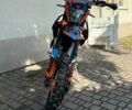 Kovi Другая, объемом двигателя 0.25 л и пробегом 0 тыс. км за 2060 $, фото 3 на Automoto.ua