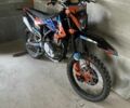 Kovi Інша, об'ємом двигуна 0.25 л та пробігом 0 тис. км за 1800 $, фото 1 на Automoto.ua