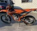 Kovi Інша, об'ємом двигуна 0.27 л та пробігом 0 тис. км за 1700 $, фото 1 на Automoto.ua