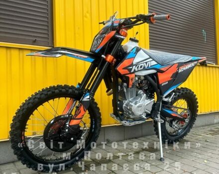 Kovi Інша, об'ємом двигуна 0.25 л та пробігом 0 тис. км за 2060 $, фото 3 на Automoto.ua