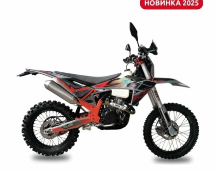 Kovi Другая, объемом двигателя 0 л и пробегом 0 тыс. км за 2770 $, фото 5 на Automoto.ua