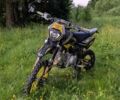 Kovi Другая, объемом двигателя 0.15 л и пробегом 0 тыс. км за 995 $, фото 1 на Automoto.ua