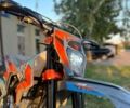 Kovi Другая, объемом двигателя 0.25 л и пробегом 0 тыс. км за 2060 $, фото 9 на Automoto.ua
