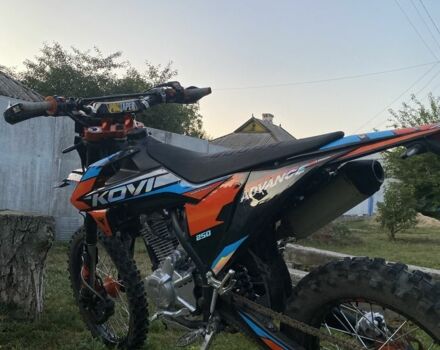 Kovi Другая, объемом двигателя 0.25 л и пробегом 0 тыс. км за 1850 $, фото 1 на Automoto.ua