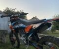 Kovi Другая, объемом двигателя 0.25 л и пробегом 0 тыс. км за 1850 $, фото 1 на Automoto.ua