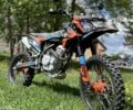 Kovi Другая, объемом двигателя 0.25 л и пробегом 0 тыс. км за 2050 $, фото 1 на Automoto.ua