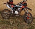 Kovi Другая, объемом двигателя 0.25 л и пробегом 0 тыс. км за 2050 $, фото 1 на Automoto.ua