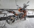 Kovi Другая, объемом двигателя 0.25 л и пробегом 0 тыс. км за 1933 $, фото 5 на Automoto.ua