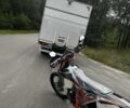 Kovi Другая, объемом двигателя 0.3 л и пробегом 0 тыс. км за 2550 $, фото 1 на Automoto.ua