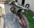 Kovi Другая, объемом двигателя 0 л и пробегом 0 тыс. км за 2100 $, фото 2 на Automoto.ua