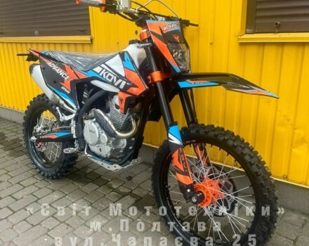 Kovi Інша, об'ємом двигуна 0.25 л та пробігом 0 тис. км за 2060 $, фото 4 на Automoto.ua