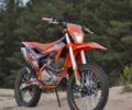 Kovi Другая, объемом двигателя 0.3 л и пробегом 0 тыс. км за 1450 $, фото 1 на Automoto.ua