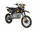 Kovi Другая, объемом двигателя 0.15 л и пробегом 0 тыс. км за 1300 $, фото 1 на Automoto.ua