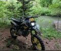 Kovi Другая, объемом двигателя 0.15 л и пробегом 0 тыс. км за 995 $, фото 3 на Automoto.ua