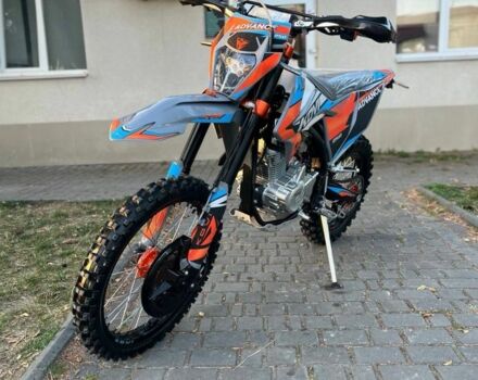 Kovi Другая, объемом двигателя 0.25 л и пробегом 0 тыс. км за 2060 $, фото 6 на Automoto.ua