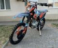 Kovi Другая, объемом двигателя 0.25 л и пробегом 0 тыс. км за 2060 $, фото 6 на Automoto.ua