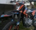 Kovi Другая, объемом двигателя 0.25 л и пробегом 0 тыс. км за 1850 $, фото 2 на Automoto.ua