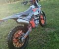 Kovi Другая, объемом двигателя 0.3 л и пробегом 0 тыс. км за 2550 $, фото 1 на Automoto.ua