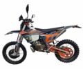Kovi Другая, объемом двигателя 0.25 л и пробегом 0 тыс. км за 3400 $, фото 2 на Automoto.ua