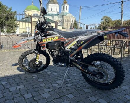 Kovi Другая, объемом двигателя 0 л и пробегом 0 тыс. км за 2250 $, фото 3 на Automoto.ua