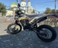 Kovi Другая, объемом двигателя 0 л и пробегом 0 тыс. км за 2250 $, фото 3 на Automoto.ua