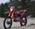 Kovi Другая, объемом двигателя 0.3 л и пробегом 0 тыс. км за 1450 $, фото 5 на Automoto.ua