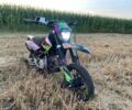 Kovi Інша, об'ємом двигуна 0.15 л та пробігом 0 тис. км за 1050 $, фото 1 на Automoto.ua