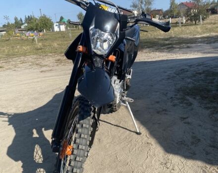 Kovi Інша, об'ємом двигуна 0.25 л та пробігом 0 тис. км за 1700 $, фото 1 на Automoto.ua