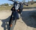 Kovi Інша, об'ємом двигуна 0.25 л та пробігом 0 тис. км за 1700 $, фото 1 на Automoto.ua